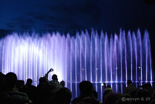 Fontanna Mulitmedialna