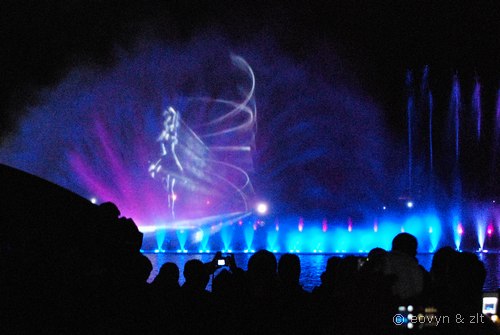 Fontanna Mulitmedialna