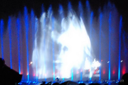 Fontanna Mulitmedialna