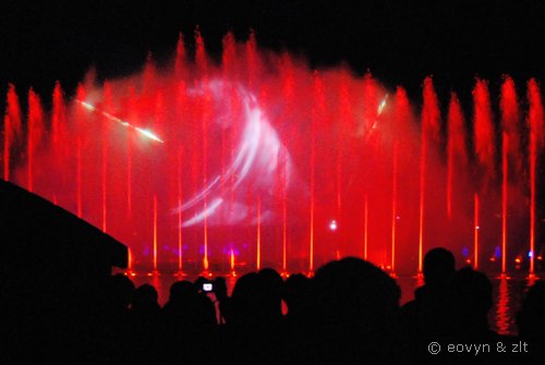 Fontanna Mulitmedialna