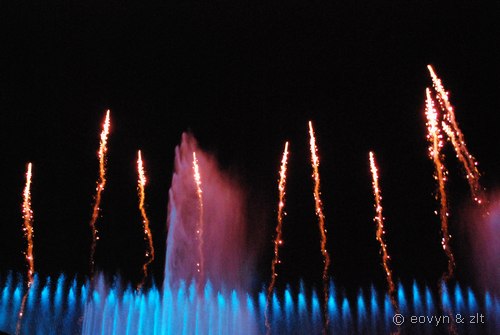 Fontanna Mulitmedialna