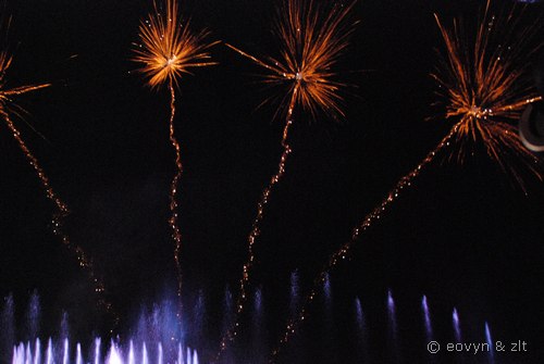 Fontanna Mulitmedialna