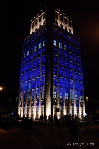 Muzeum Poczty i Telekomunikacji