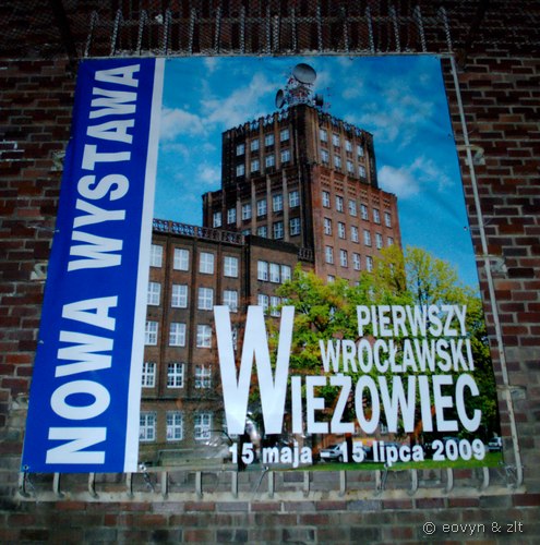 Muzeum Poczty i Telekomunikacji